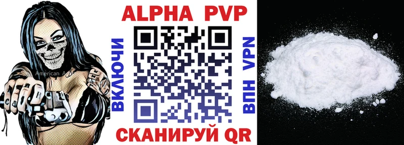 Где можно купить наркотики Переславль-Залесский ГАШ  Cocaine  Мефедрон  СК  АМФЕТАМИН  Канабис 