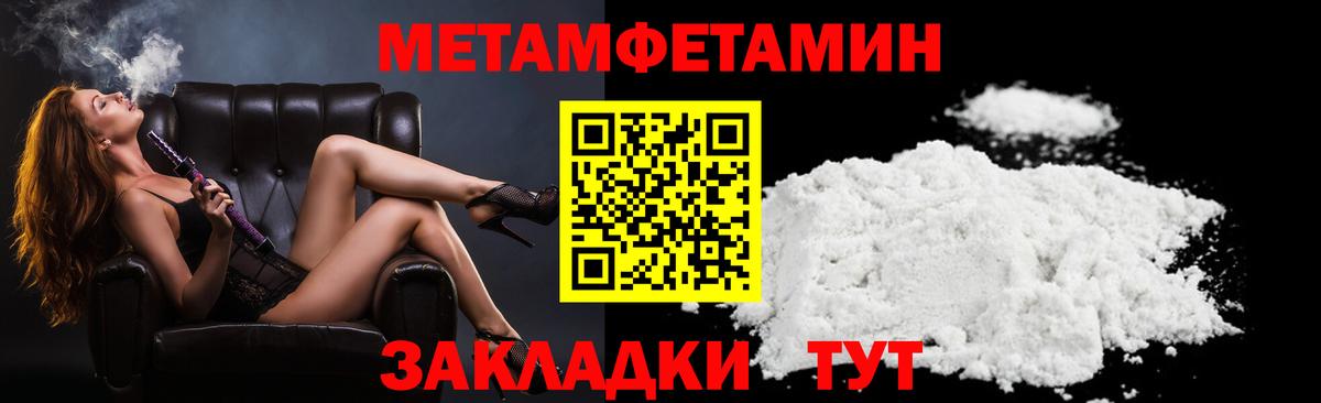 АМФ Premium Переславль-Залесский