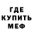 Кодеин Purple Drank Hero Ray