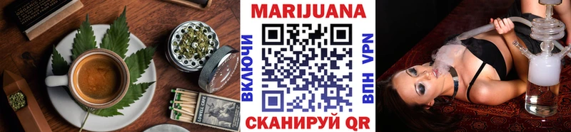 Cannafood марихуана  что такое   Переславль-Залесский 