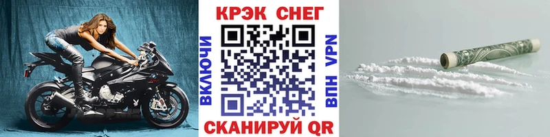 COCAIN Колумбийский  Переславль-Залесский 