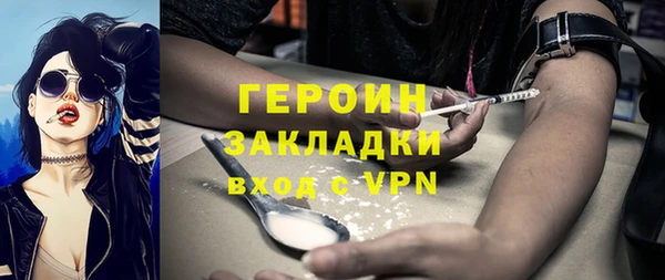 меф Арсеньев