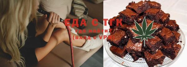 меф Арсеньев