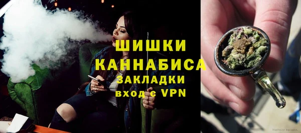 экстази Армянск