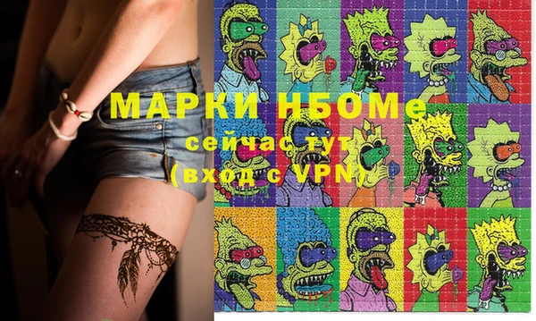 меф Арсеньев