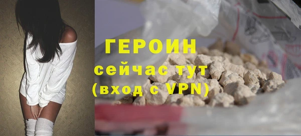 spice Аркадак