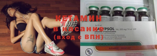 spice Аркадак