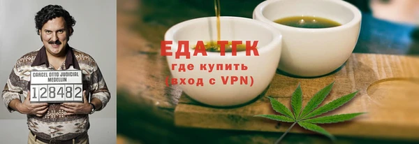 меф Арсеньев