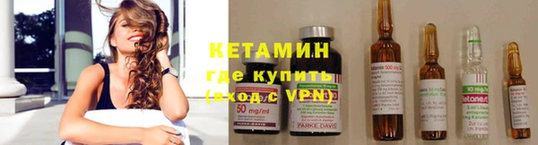 spice Аркадак