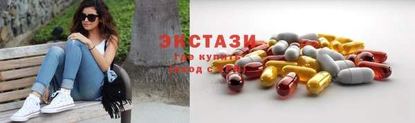 круглые Алексин