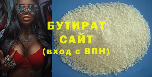 меф Арсеньев
