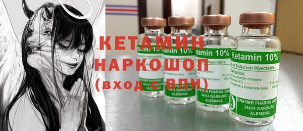 spice Аркадак