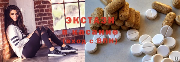 меф Арсеньев