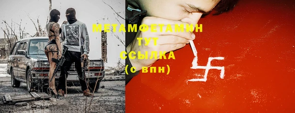 меф Арсеньев