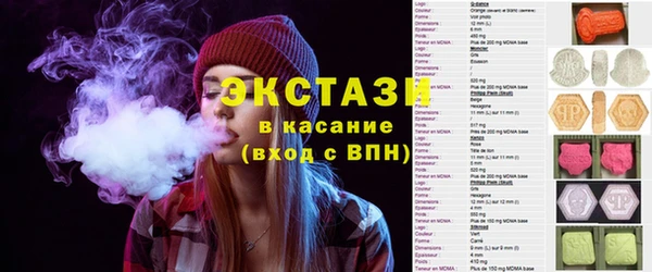меф Арсеньев