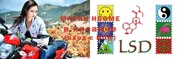 меф Арсеньев