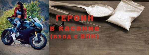 меф Арсеньев
