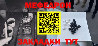 ALPHA PVP Долгопрудный