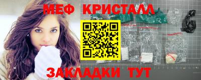 бутират Добрянка
