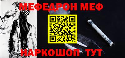 ALPHA PVP Долгопрудный