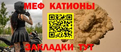 амф Дмитров