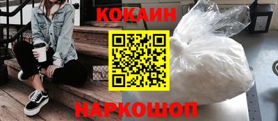 бутират Добрянка