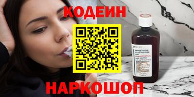 ALPHA PVP Долгопрудный
