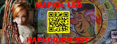 амф Дмитров