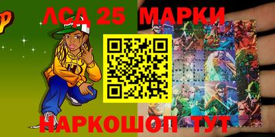 бутират Добрянка