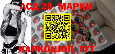 амф Дмитров