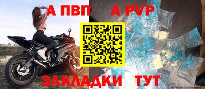 амф Дмитров
