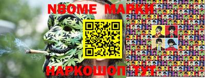 ALPHA PVP Долгопрудный