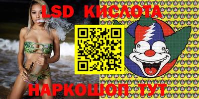 бутират Добрянка