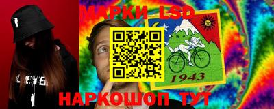 бутират Добрянка