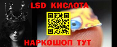 бутират Добрянка