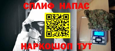 ALPHA PVP Долгопрудный