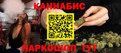 амф Дмитров