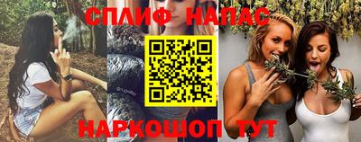 ALPHA PVP Долгопрудный