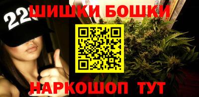 ALPHA PVP Долгопрудный