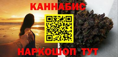 амф Дмитров