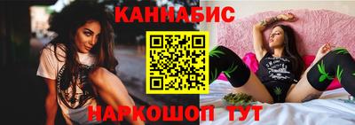 ALPHA PVP Долгопрудный