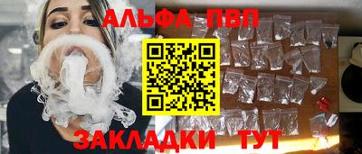 амф Дмитров