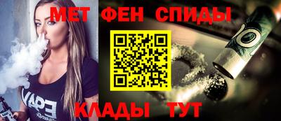 ALPHA PVP Долгопрудный