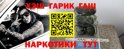 ALPHA PVP Долгопрудный
