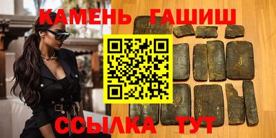 ALPHA PVP Долгопрудный