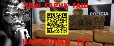 амф Дмитров