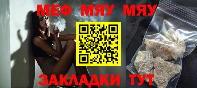 ALPHA PVP Долгопрудный