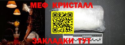бутират Добрянка