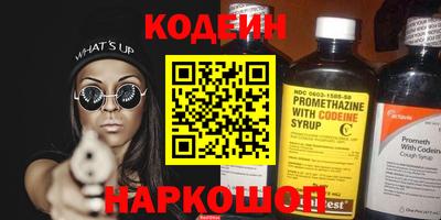 ALPHA PVP Долгопрудный