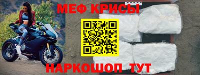 амф Дмитров